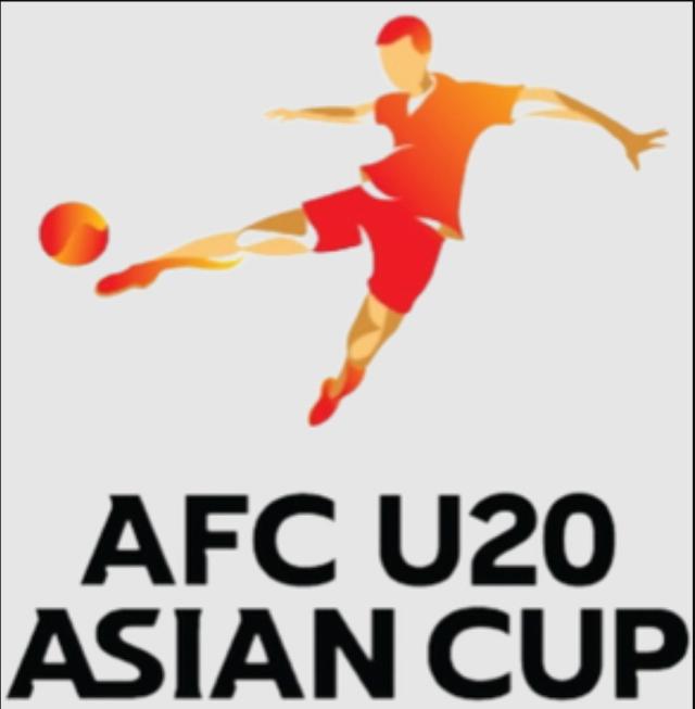 九游体育-U20亚洲杯预赛6.13进行抽签 中国队东道主不参加